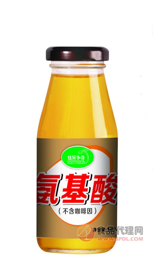 炫异争奇氨基酸维生素饮料180ml