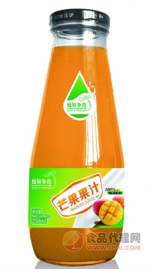 炫异争奇芒果果汁饮料250ml