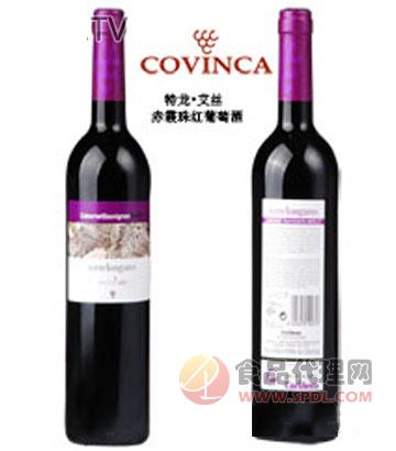 赤霞珠葡萄酒750ml