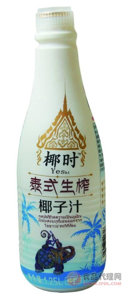 椰时泰式生榨椰子汁1.25L
