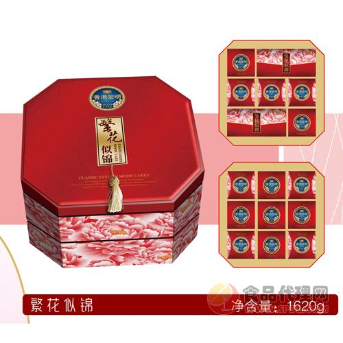 宏明繁华似锦双层盒1620g