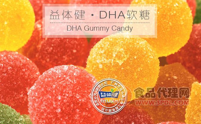 益体健DHA软糖 128g