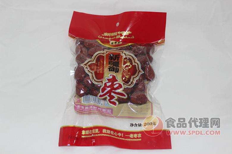 老枣农新疆御枣200g