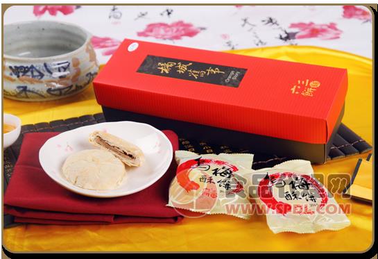 安享乌梅酥饼40g