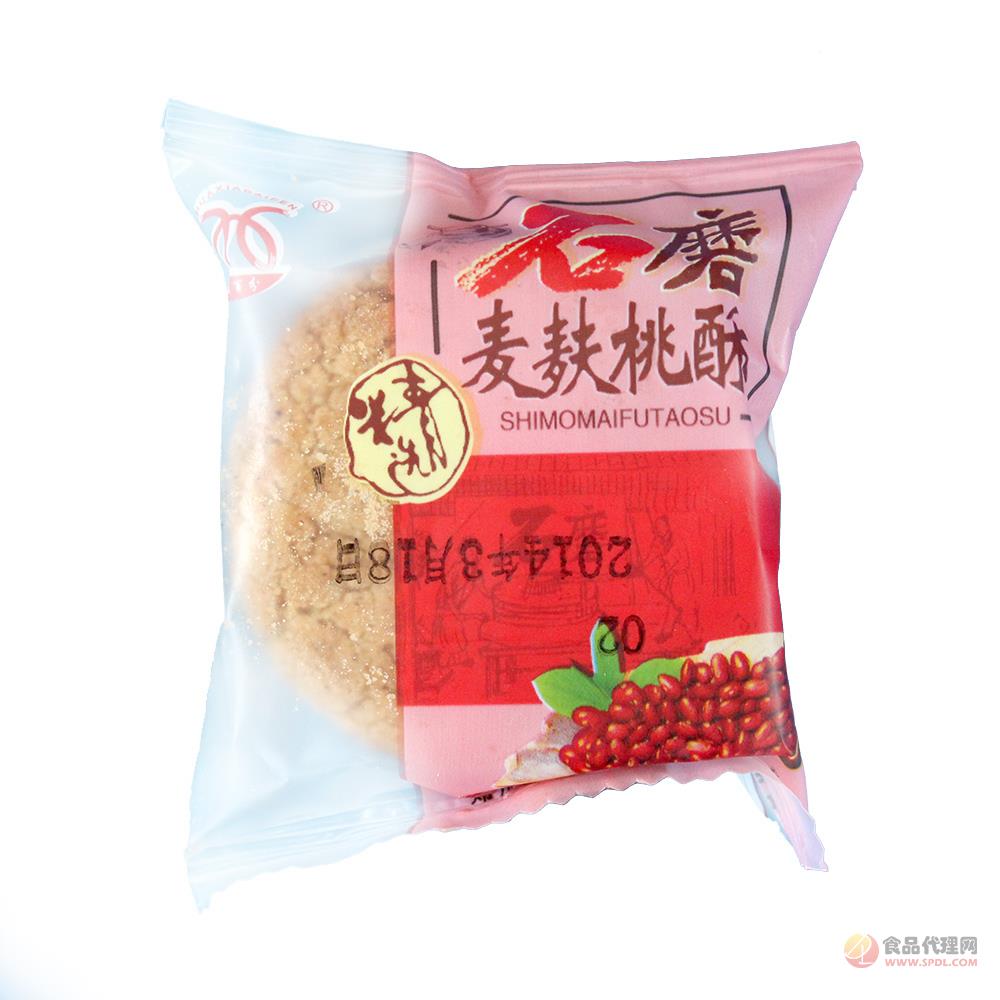 华夏百分麦麸桃酥红豆饼干