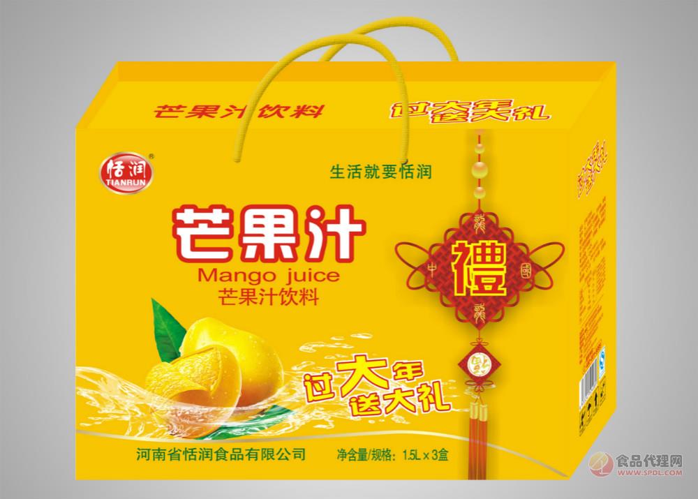 1.5L恬润芒果汁饮料礼盒