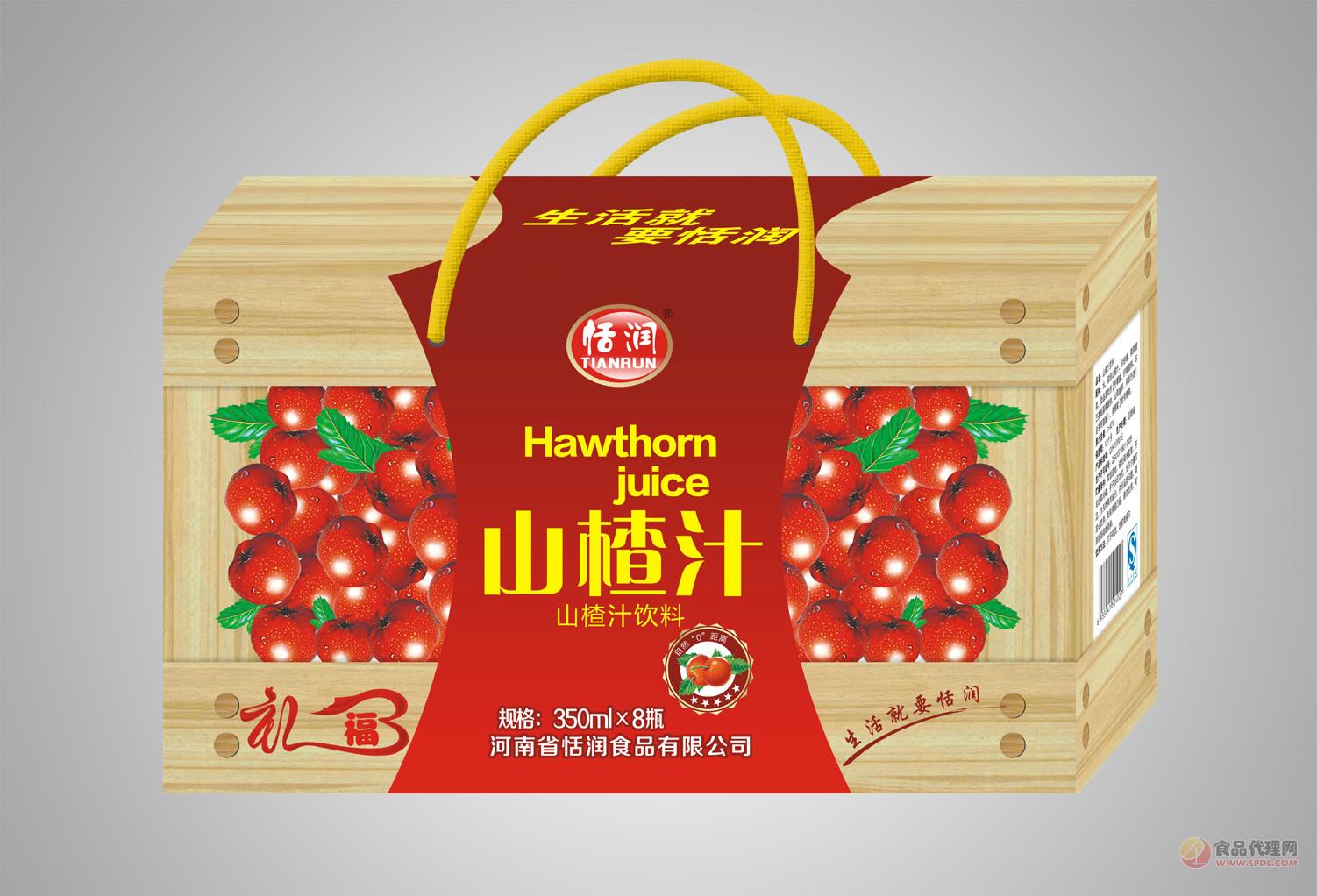 350ml恬润山楂汁饮料木纹礼盒