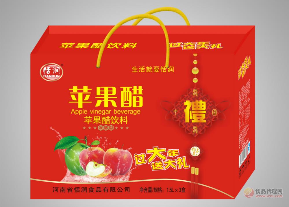 1.5L恬润苹果醋饮料礼盒