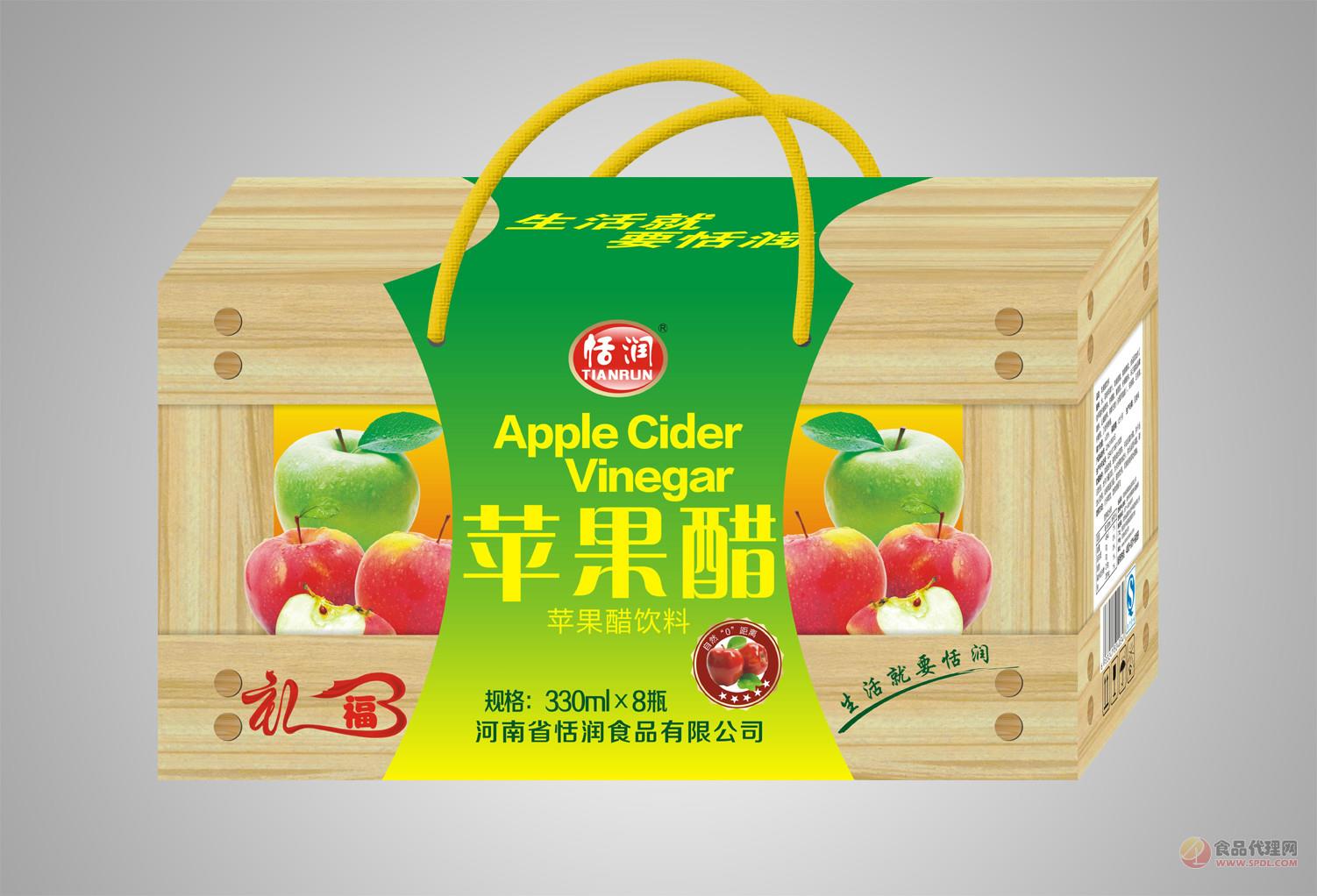 330ml恬润苹果醋饮料木纹礼盒
