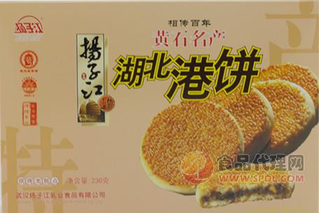 扬子江湖北港饼 230g