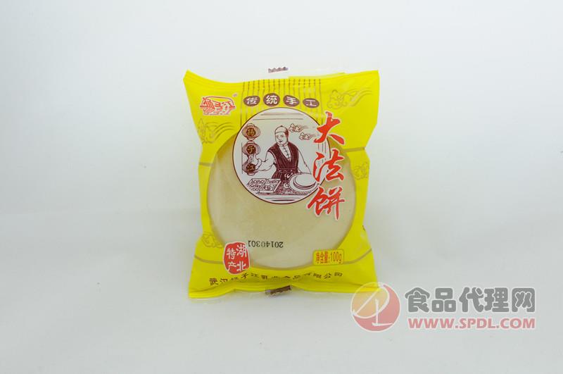 扬子江大法饼 100g