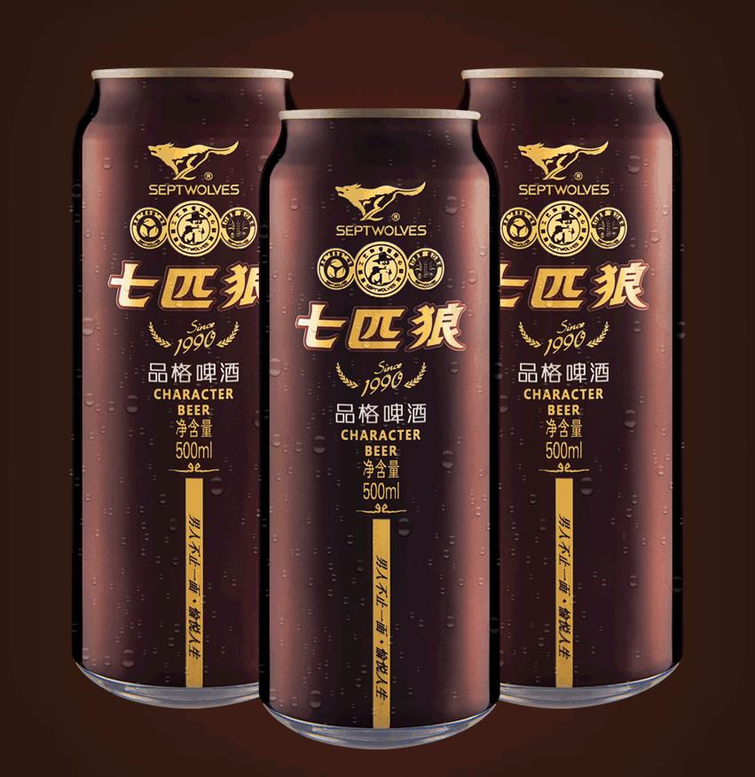 七匹狼品格啤酒500ml