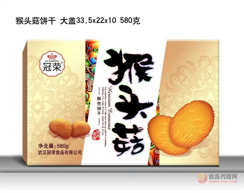 冠荣猴头菇饼干580g