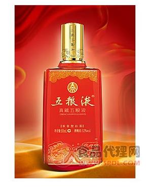 真藏五粮液500ml