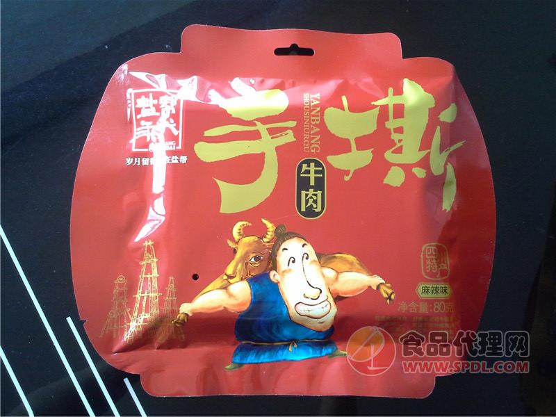 盐帮年代80g手撕麻辣味