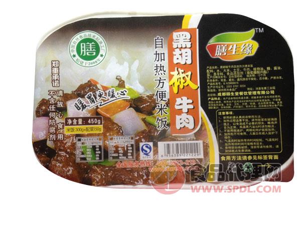 膳生缘黑胡椒牛肉自加热方便米饭450g