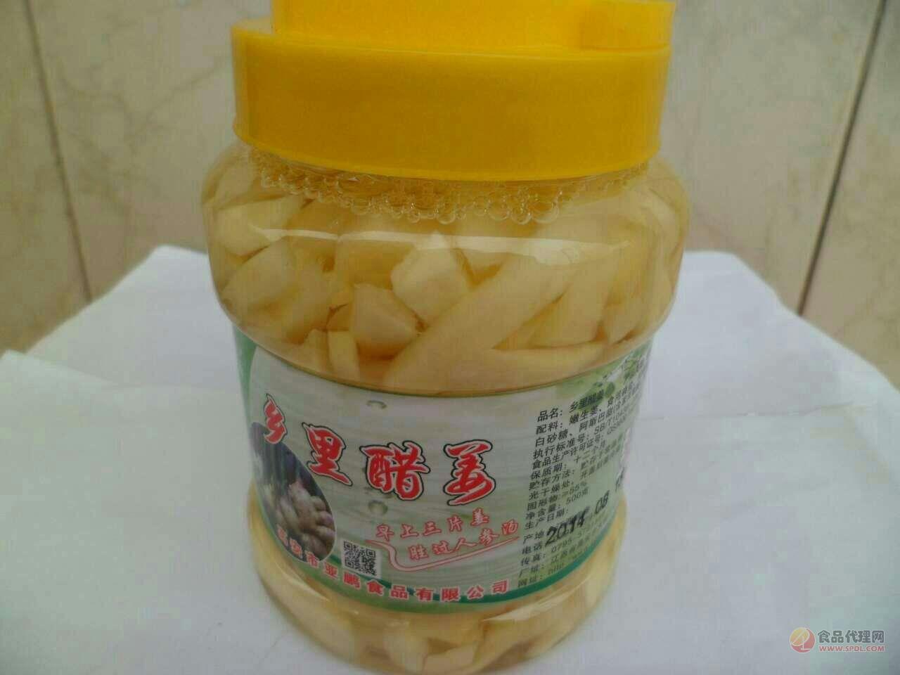 圣鹏乡里醋姜1250g/罐