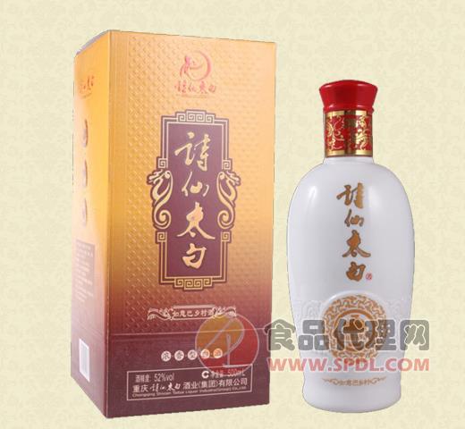 二代如意巴乡村500ml