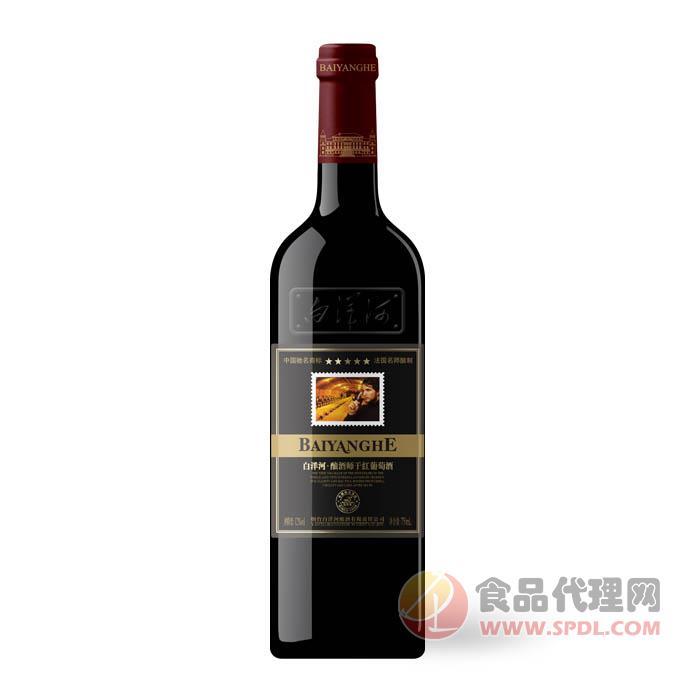 酿酒师五星干红葡萄酒750ml