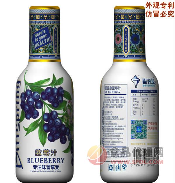 碧斐泉蓝莓汁果汁饮料568ml