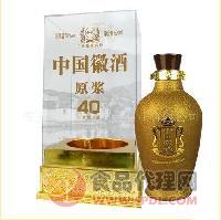中国徽酒四十年原浆500ml