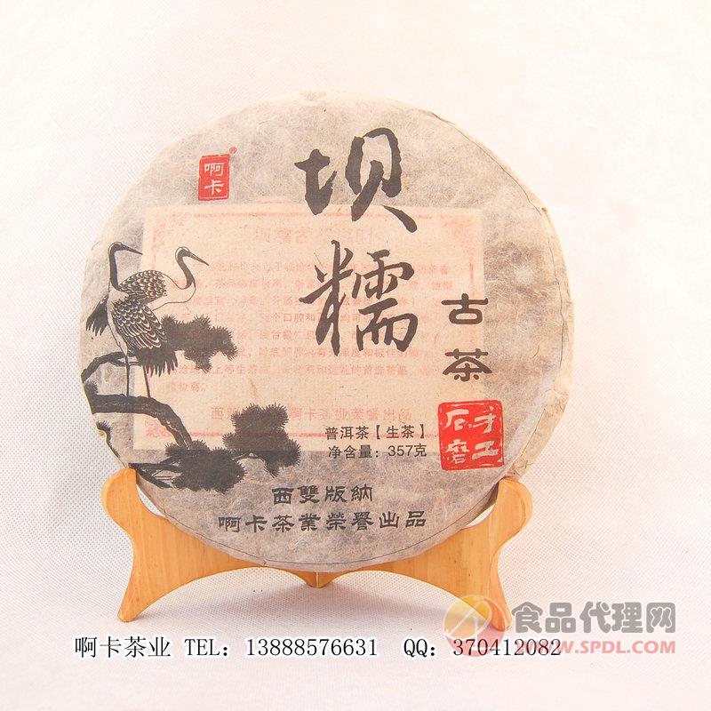 普洱茶勐库坝糯古茶甘甜质厚阳刚古树生茶357g