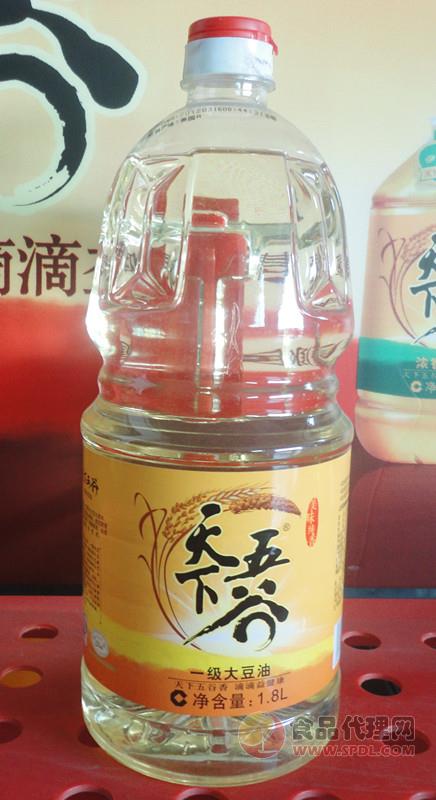 天下五谷一级大豆油1.8L