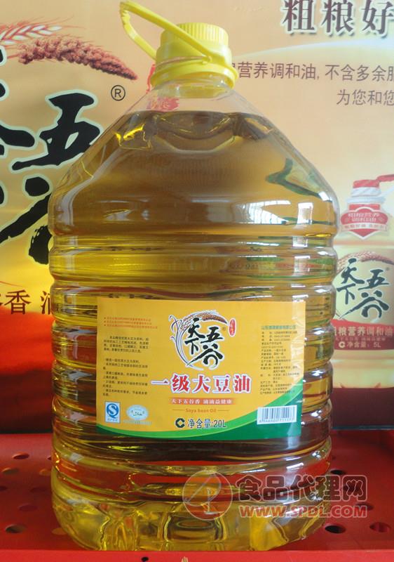 天下五谷一级大豆油20L