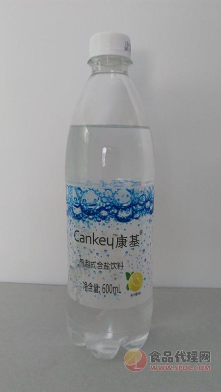 康基500ml柠檬味气泡式含盐饮料招商