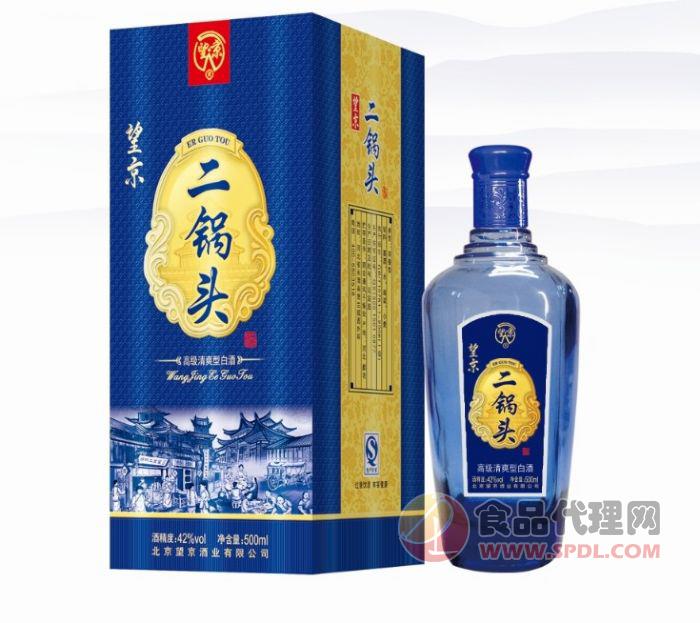 望京二鍋頭珍品500ml