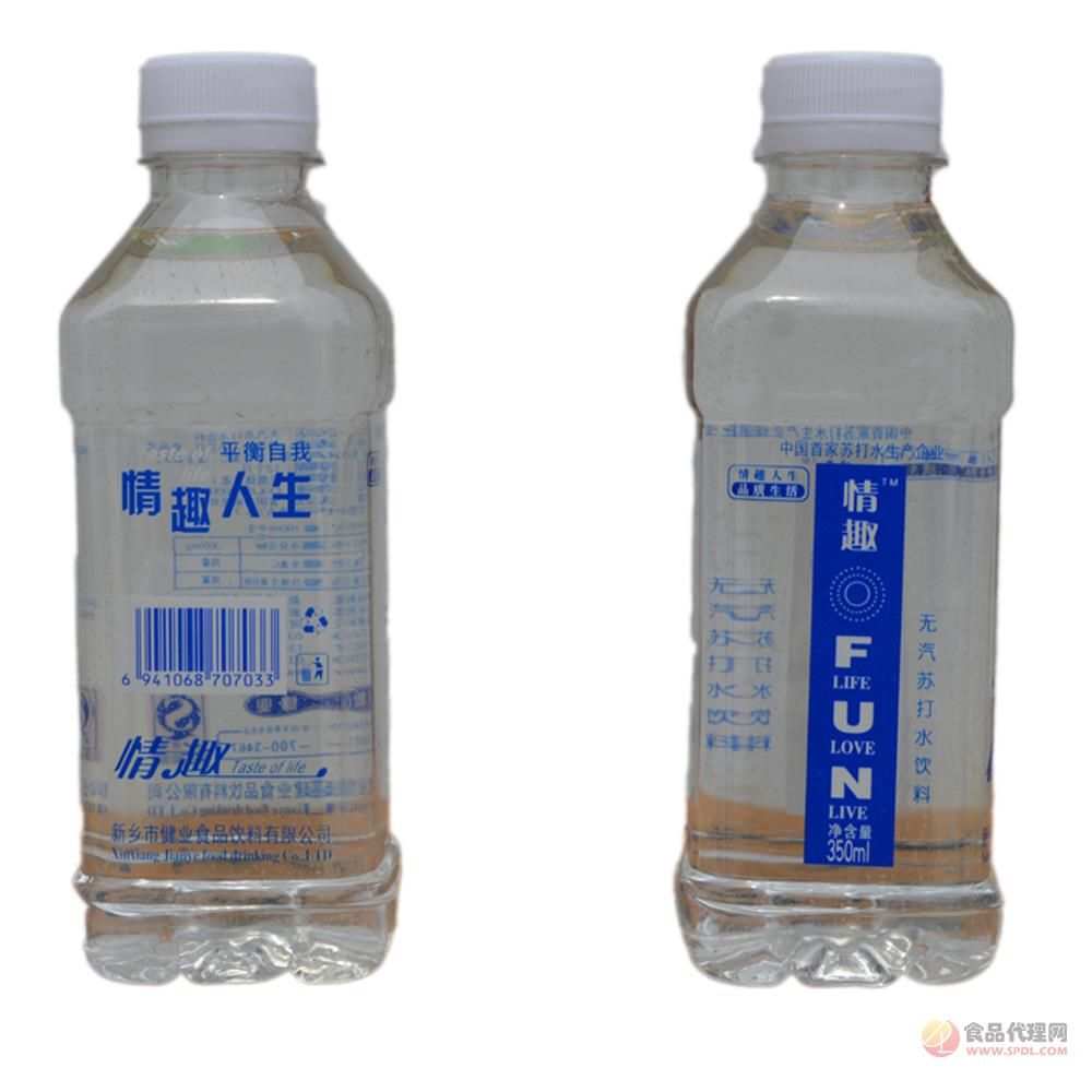 情趣350ml苏打水