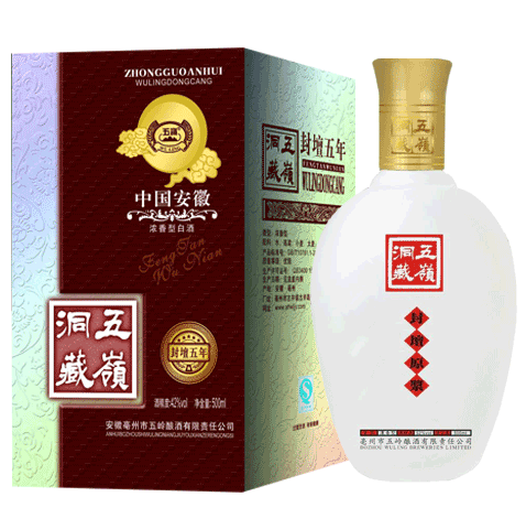 五岭洞藏·封坛原浆500ml