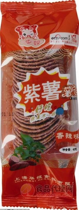 华妞紫薯薯片香辣味40g