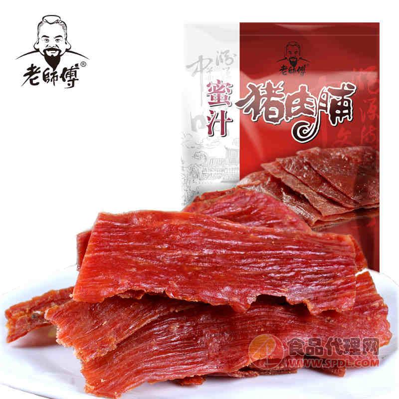 老师傅 蜜汁味猪肉干100g