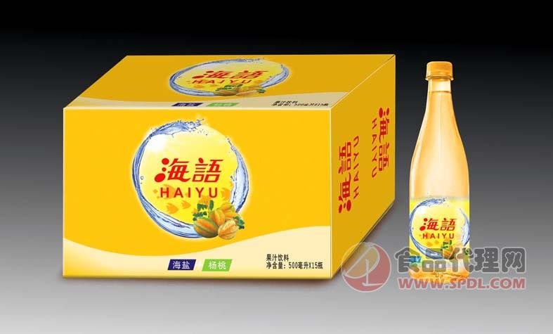 海语海盐+杨桃果汁饮料500ml