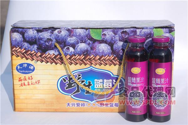 天华源蓝莓汁礼盒装300mlx8瓶