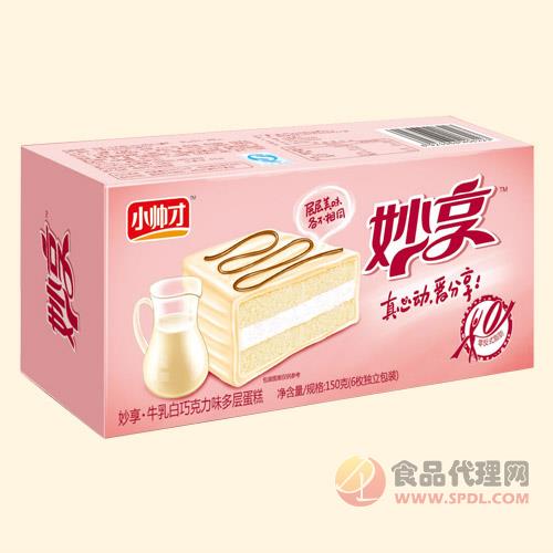 妙享·牛乳白巧克力蛋糕150g