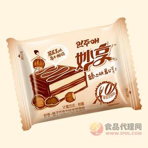 妙享·榛子巧克力多层蛋糕2kg