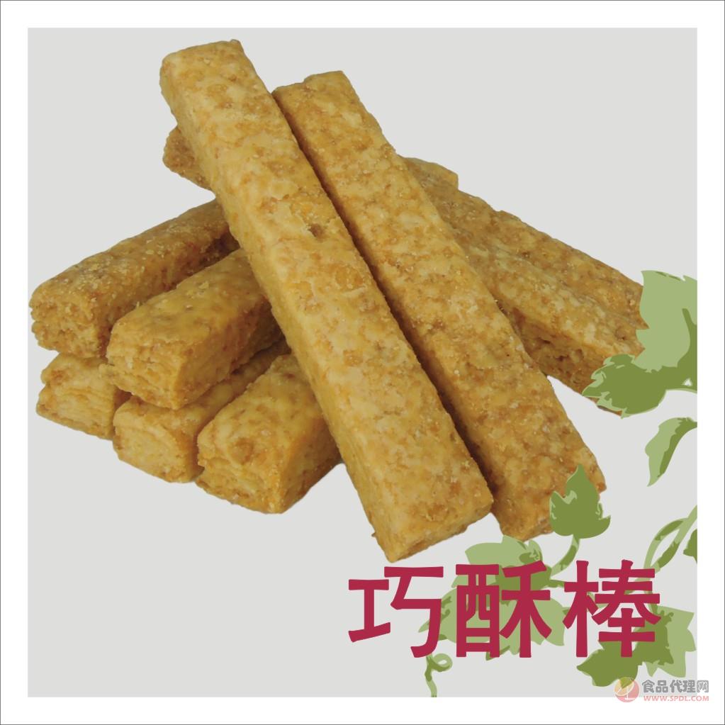 爱要有你巧酥棒17g×18单品