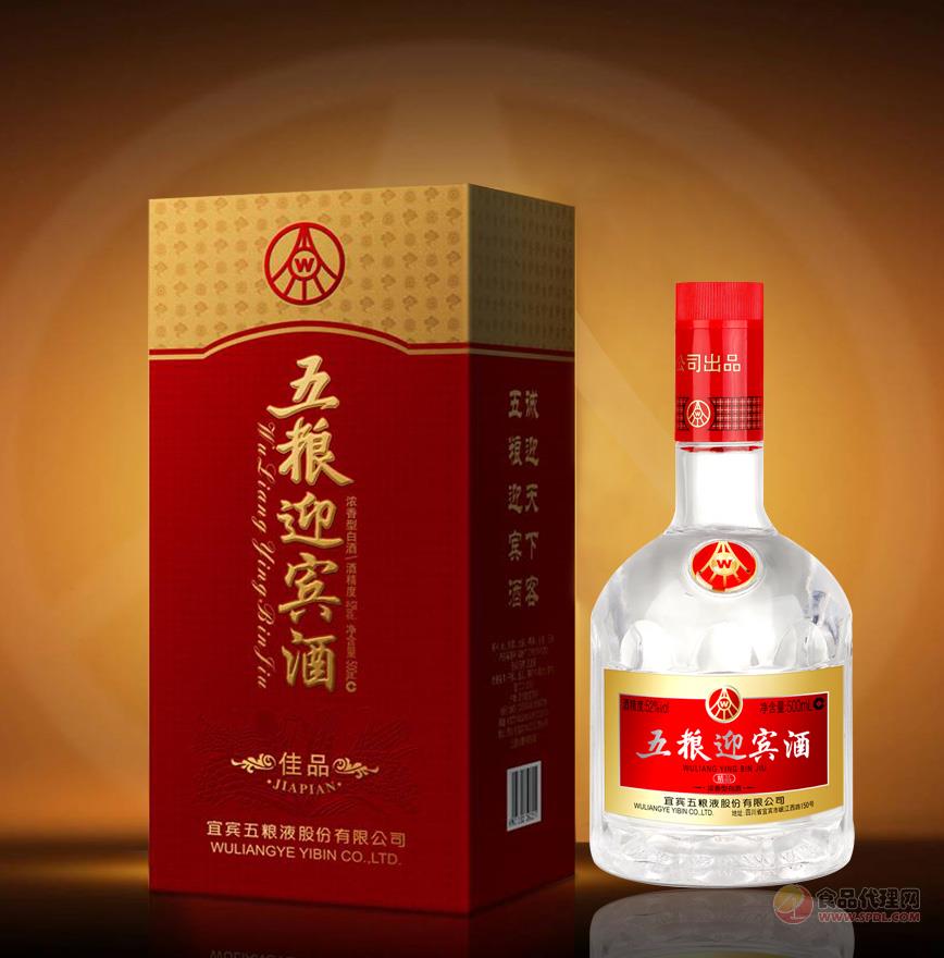 五粮迎宾酒 佳品500ml