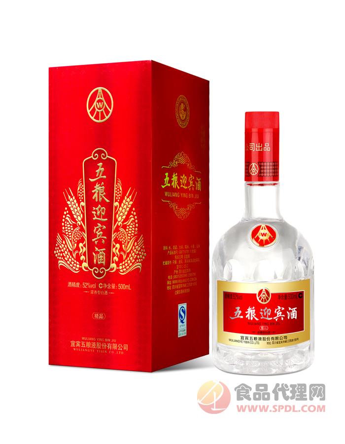 五粮迎宾酒 精品500ml