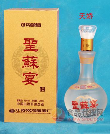 圣苏宴天娇500ml