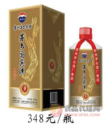 茅台国宾酒9年