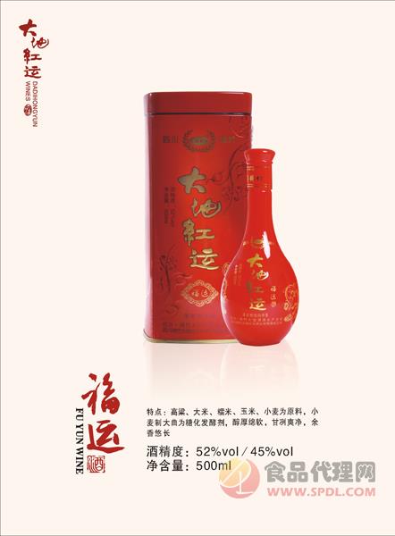 大地红运福运酒500ml