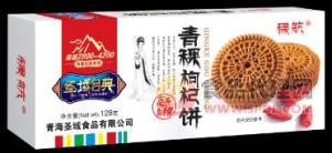 青稞枸杞饼 饼干 休闲食品128g