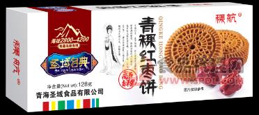 青稞红枣饼 饼干休闲食品128g