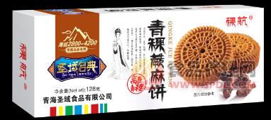 青稞蕨麻饼味 饼干 休闲食品128g