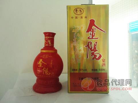 金阳宴酒500ml