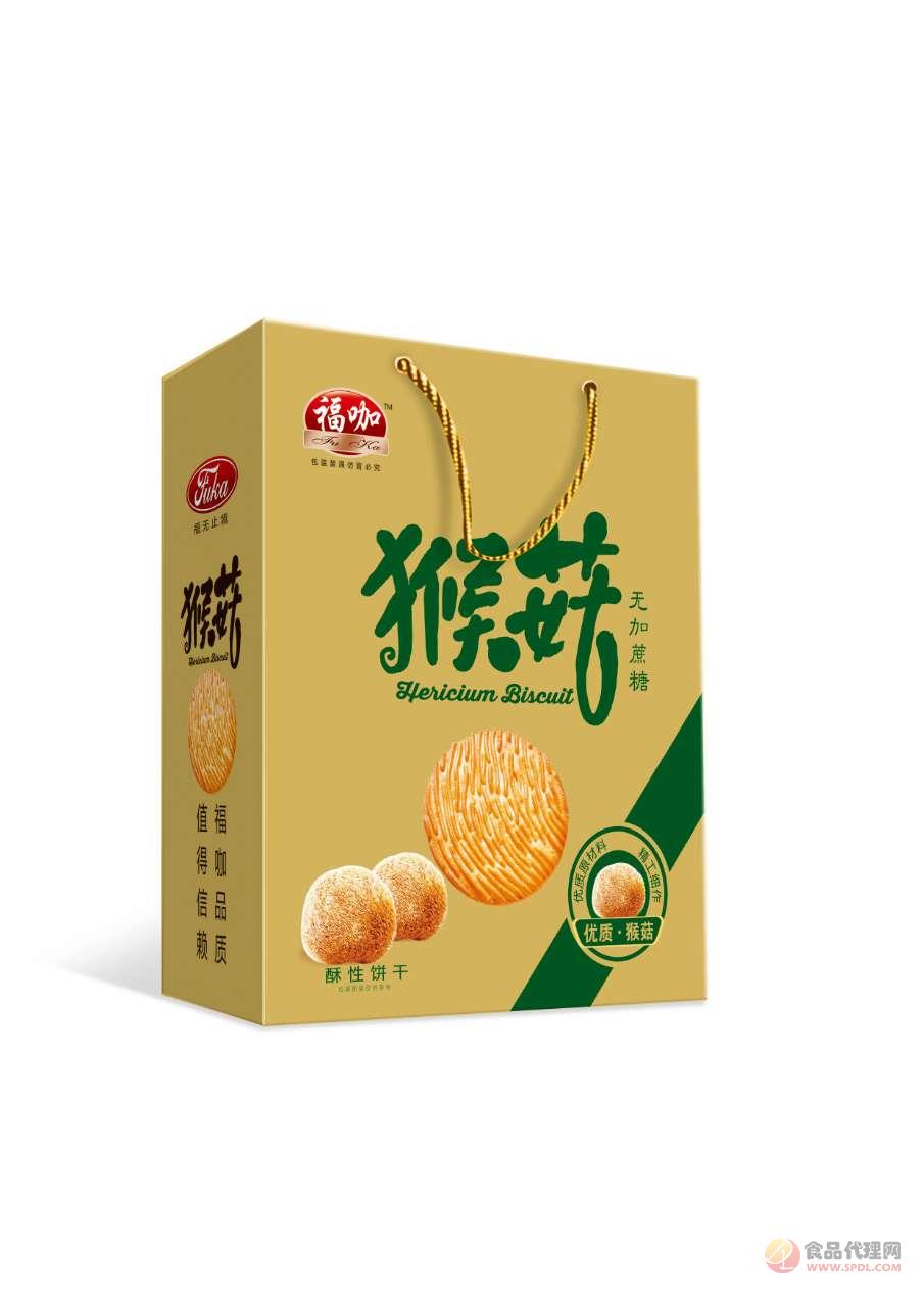 福咖猴菇饼干礼盒