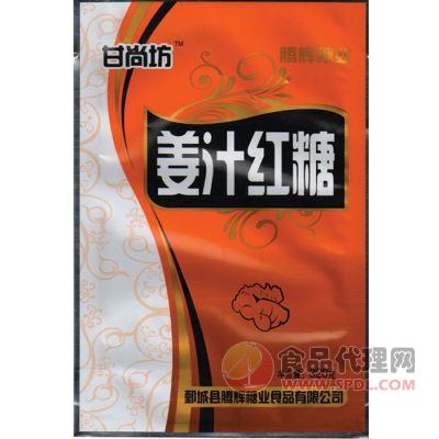 甘尚坊姜汁红糖320g